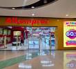 Con este nuevo punto de venta, la compañía paisa alcanza 25 almacenes en Colombia, consolidando su presencia en el competitivo sector del retail tecnológico. FOTO: Cortesía.