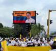 <span class=mln_uppercase_mln>Panorama</span><b><span class=mln_uppercase_mln> en Cali, en el Parque de las Banderas. FOTO: CORTESÍA</span></b>