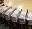 Esta semana se conocería proyecto de reforma tributaria que busca recaudar $19 billones. FOTO Colprensa