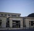 Palacio de Justicia. Foto: Colprensa
