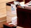 En marzo pasado, la reforma completó su primera vuelta legislativa tras recibir el visto bueno de la Cámara. Ahora le restan dos debates: uno en Comisión Séptima y otro en plenaria del Senado. FOTO: COLPRENSA/REFERENCIA
