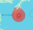 Un temblor se produjo este martes cerca de la costa rusa; Japón está en alerta. FOTO: Captura de pantalla