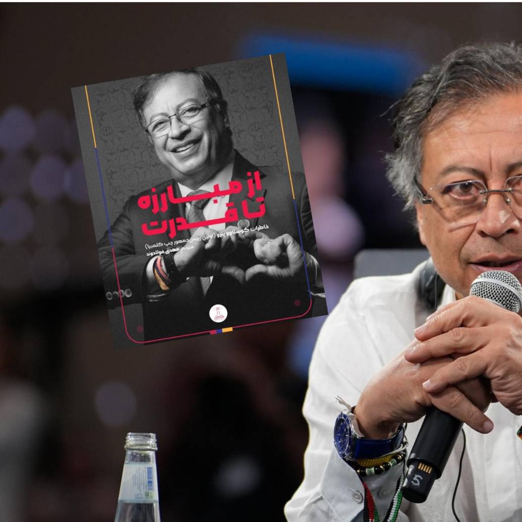 Gustavo Petro aseguró que se estaban haciendo un millón de copias. FOTO: PRESIDENCIA Gustavo Petro aseguró que se estaban haciendo un millón de copias. FOTO: PRESIDENCIA