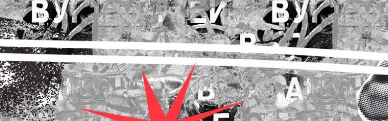 Un destello ocasional: fotolibro en Medellín