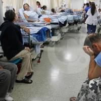 En buena medida la crisis es originada por falta de pago de las EPS que tiene intervenidas el Gobierno Nacional. FOTO EL COLOMBIANO