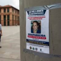 Imagen de referencia de una mujer reportada como desaparecida en Medellín, más específicamente en la Comuna 5 Castilla. FOTO CAMILO SUÁREZ