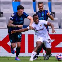 Jhon Arias mostró un juego de talla mundial ante Inter, ¿se acerca su llegada a Europa?