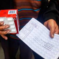 Los problemas de acceso a medicamentos han sido fuente de un alto caso de quejas ante las EPS. FOTO COLPRENSA