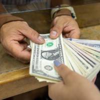 El dólar en Colombia volvió a repuntar en los últimos días y el martes cerró arriba de $3.900. FOTO EL COLOMBIANO