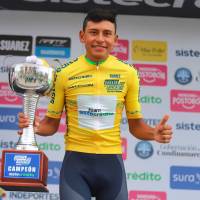 Juan Felipe Rodríguez, otra de las grandes promesas del ciclismo colombiano. FOTO CORTESÍA FEDECICLISMO