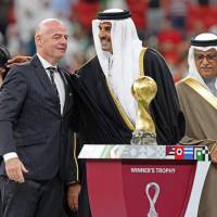 El patrocinio de esta empresa Árabe espera ser hasta el 2027, tiempo en el que tendrán varios beneficios en diferentes eventos y competiciones de la Fifa. FOTO: AFP