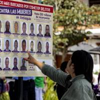 Pilas, ¿los ha visto? Este es el cartel de los hombres más buscados por violencia contra las mujeres en Antioquia