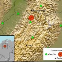 Temblores de tierra en Colombia. Foto: Servicio Geológico Colombiano