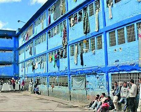 Esta prisión fue construida en 1957 para albergar a los presos políticos por hechos relacionados con el “Bogotazo”. Foto: Cortesía.