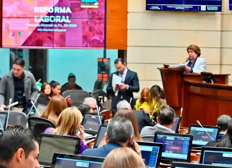 El Congreso ya terminó sus sesiones ordinarias, pero serán citados a extraordinarias para terminar la agenda legislativa. Foto: COLPRENSA.