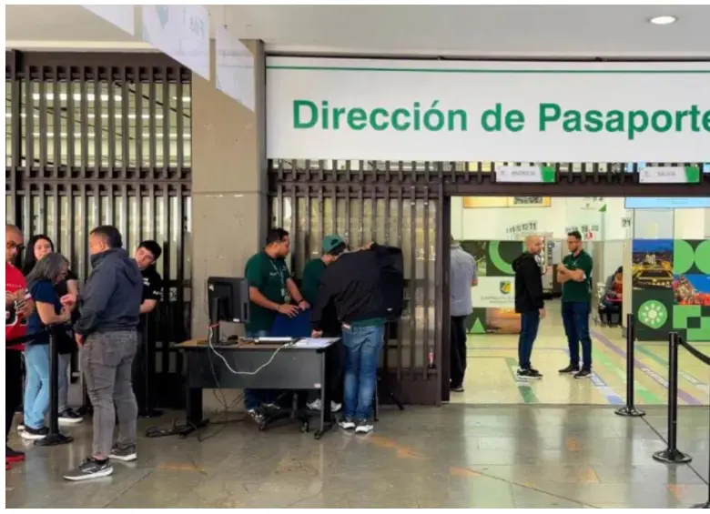 La Dirección de Pasaporte de Antioquia, ubicada en La Alpujarra. FOTO: Cortesía Gobernación de Antioquia