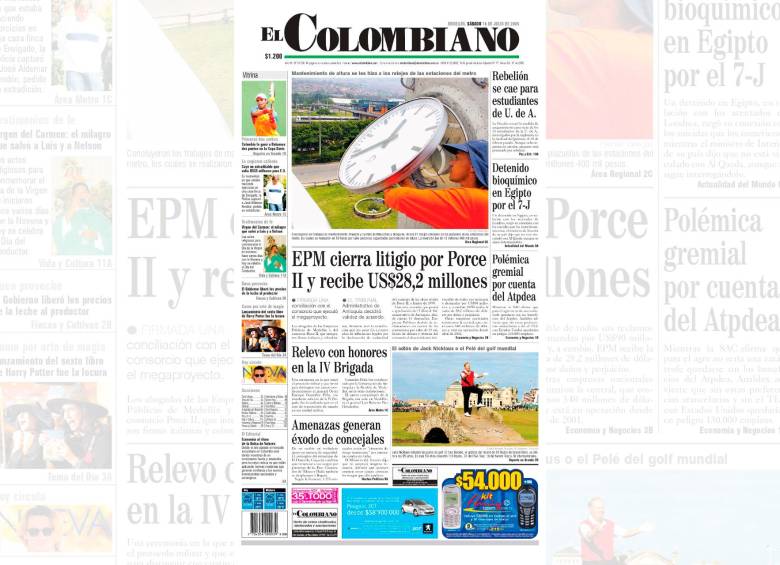 Un día como hoy 16 de julio