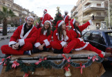 Damasco, Siria. FOTO AFP