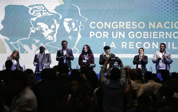 El congreso de las Farc se adelanta en el centro de convenciones Gonzalo Jiménez de Quesada. FOTO COLPRENSA 