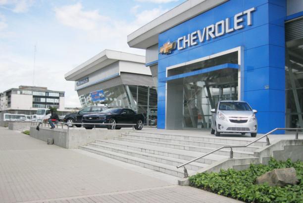 La Superintendencia de Industria y Comercio (SIC) adelanta una investigación para constatar si General Motors Colmotores (Chevrolet) restringe la libre competencia. FOTO COLPRENSA