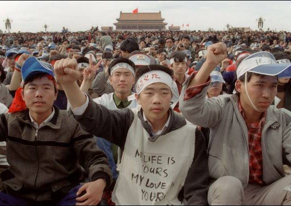 AFP - 18 de mayo de 1989. Manifestaci&#243;n en la plaza de Tiananmen.