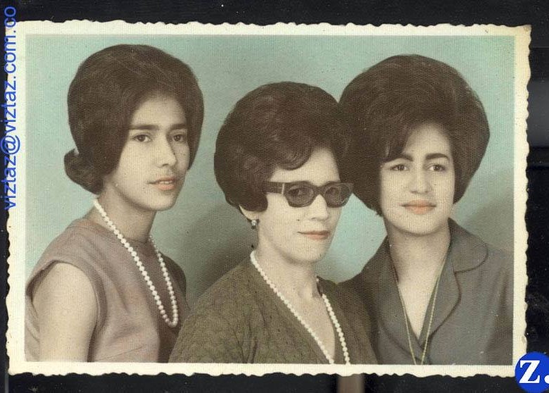 Peinados de moda en 1960. Archivo Viztaz.