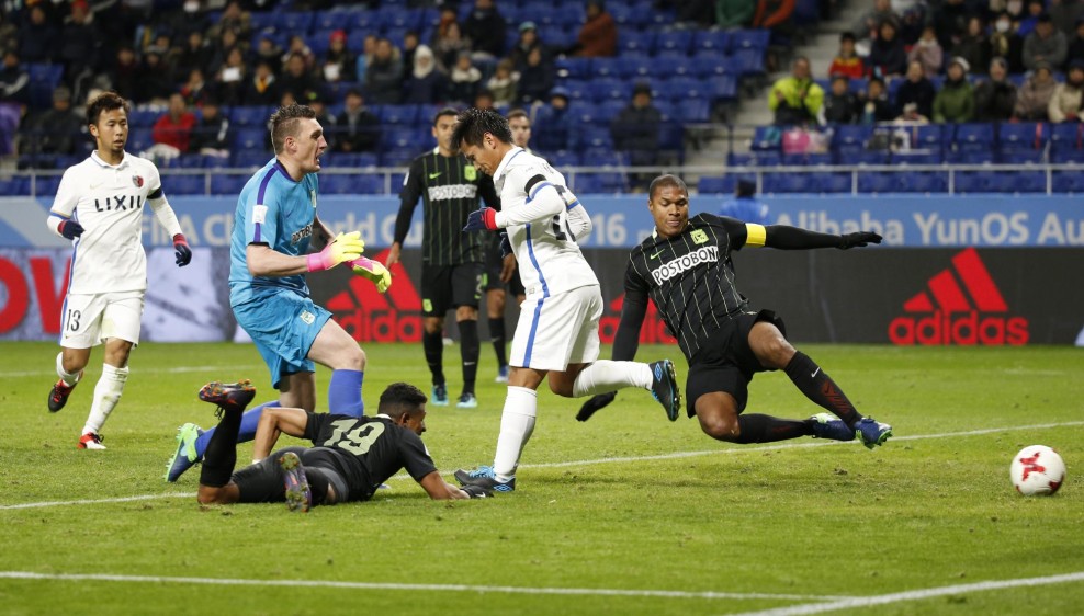 Pese a que el dominio y la mayoría de las ocasiones fueron para el Atlético Nacional, no pudo culminarlas y lo pagó en los últimos minutos con los goles de Yasushi Endo (m.83) y de Yuma Suzuki (m.85). FOTO AP