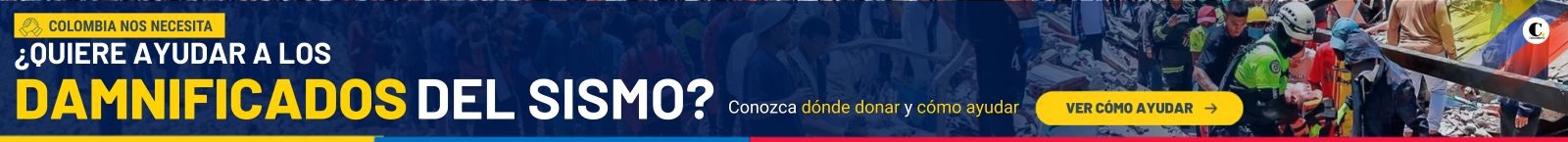 Colombia nos necesita