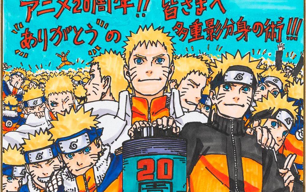 Cuáles son los cumpleaños de los personajes de Naruto?