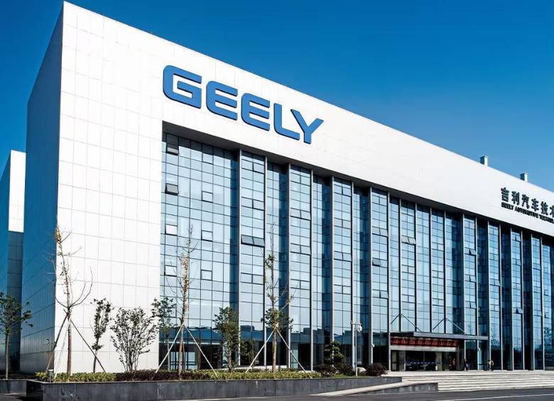 Como parte de su crecimiento, Geely ha estructurado una red de concesionarios con aliados estratégicos en ciudades clave. Entre ellos se encuentran Tao Motors en Medellín, Massy Motors en Cali, Colautos en Pereira y BG Mobility en Bogotá. Foto: Cortesía