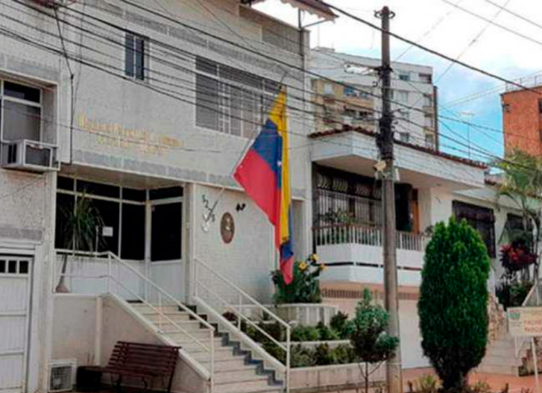 El consulado en Bogotá, que cerró sus puertas en febrero de 2019 por la ruptura de las relaciones entre ambos países. FOTO: ARCHIVO PARTICULAR