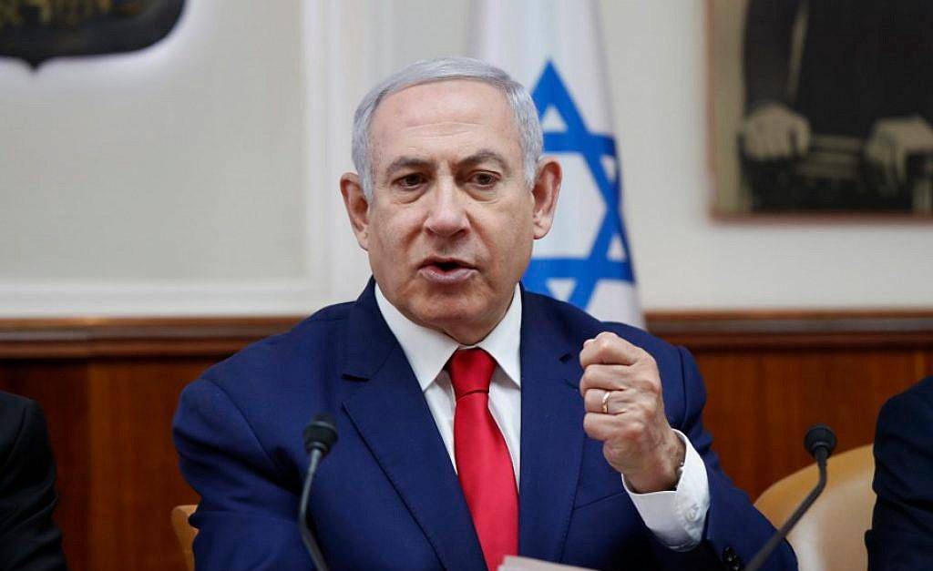 Benjamin Netanyahu will undergo surgery to implant a pacemaker - Time News