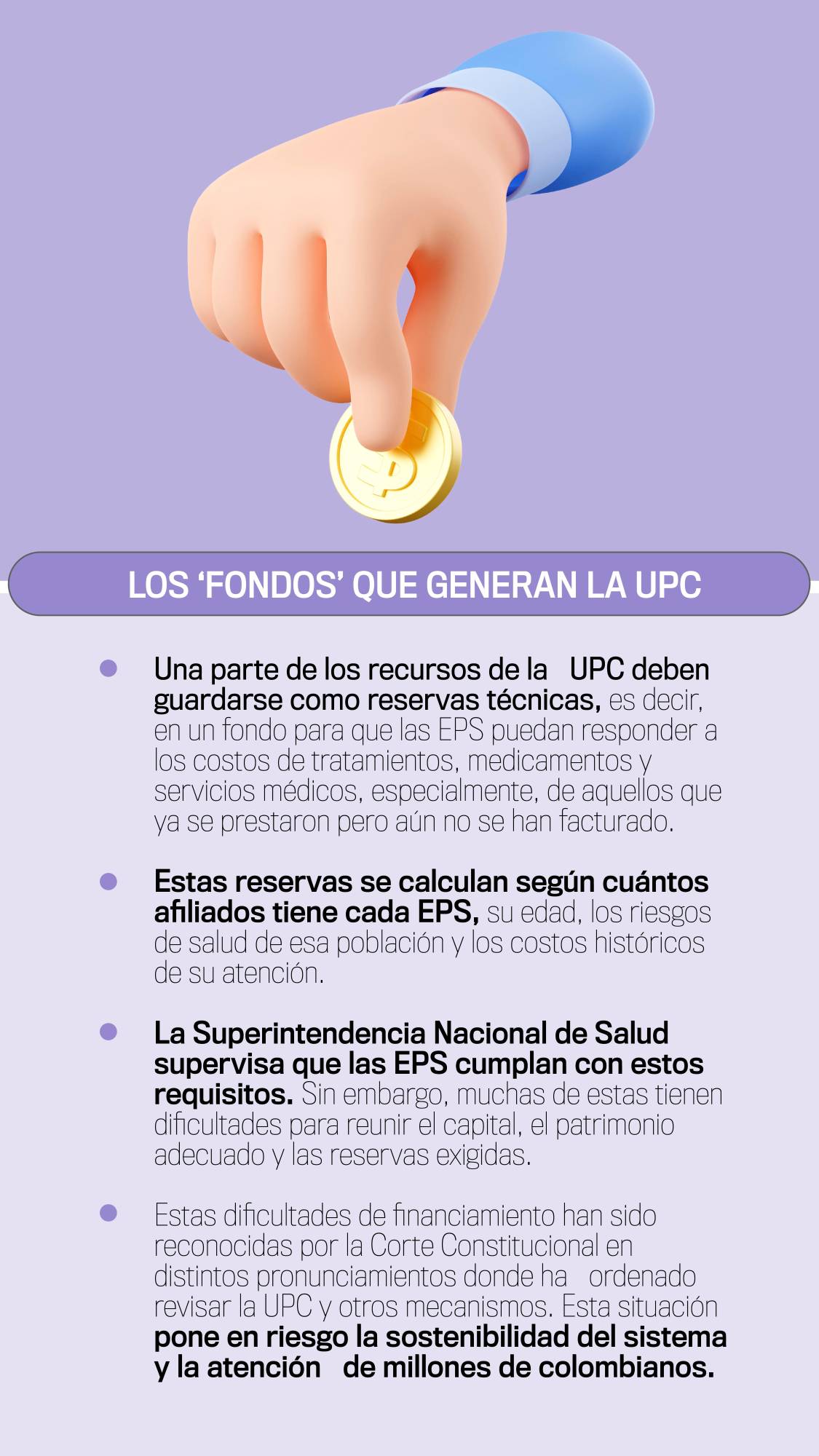 La UPC, un bolsillo que requiere costura
