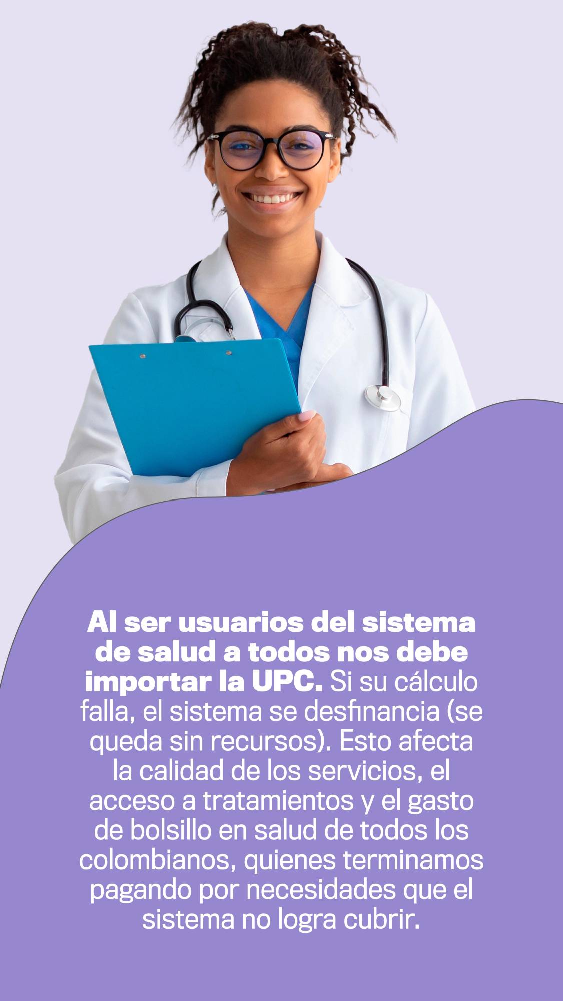 La UPC, un bolsillo que requiere costura