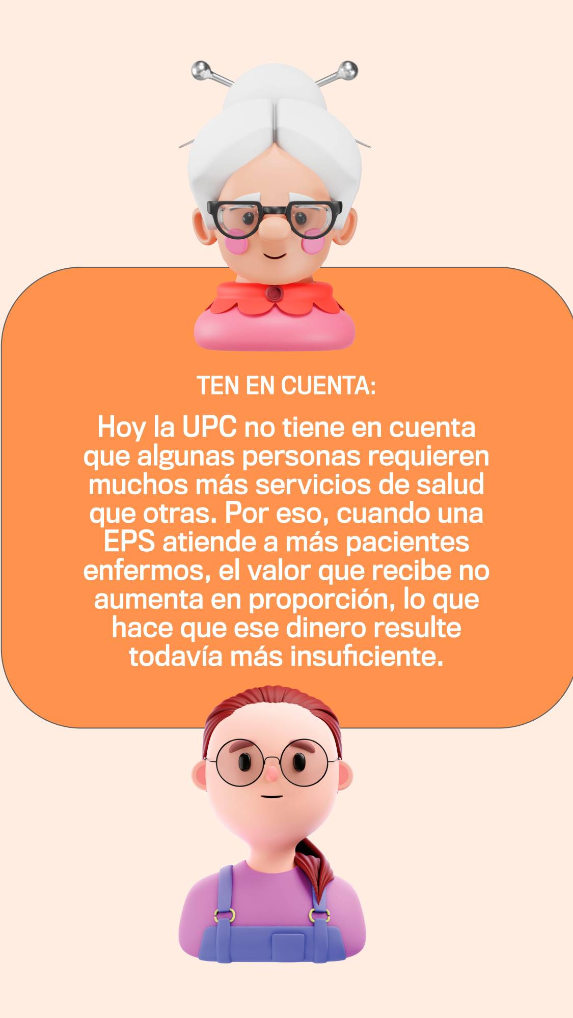 La UPC, un bolsillo que requiere costura