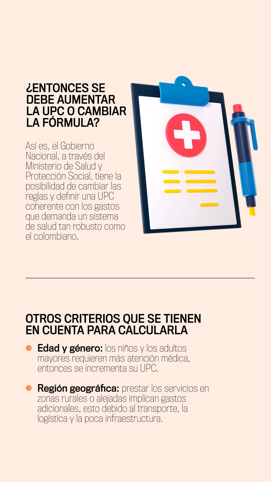 La UPC, un bolsillo que requiere costura