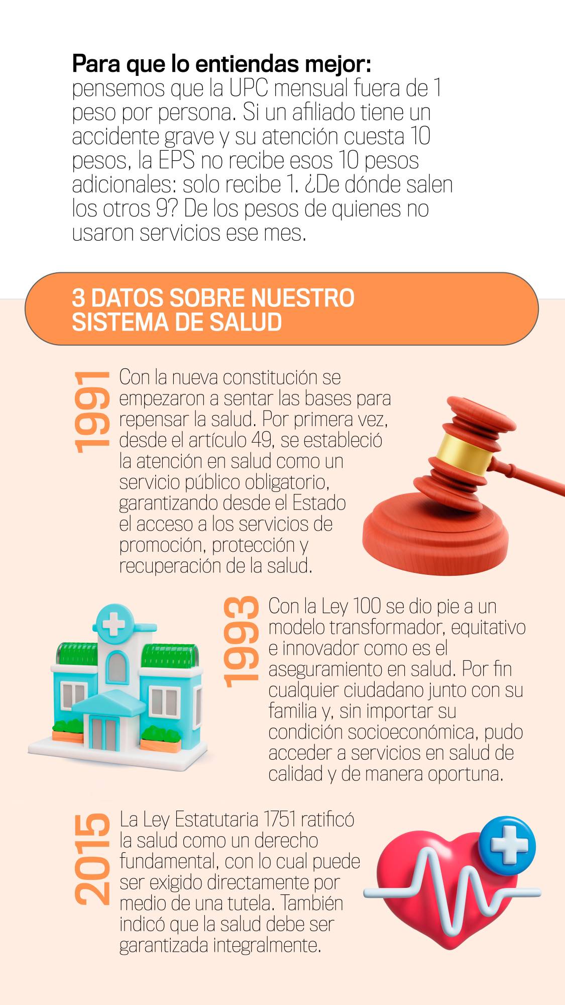 La UPC, un bolsillo que requiere costura