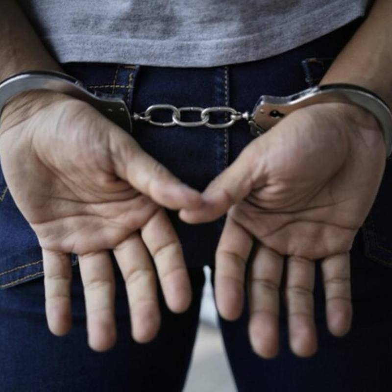 Imagen de referencia de una captura. FOTO COLPRENSA. 