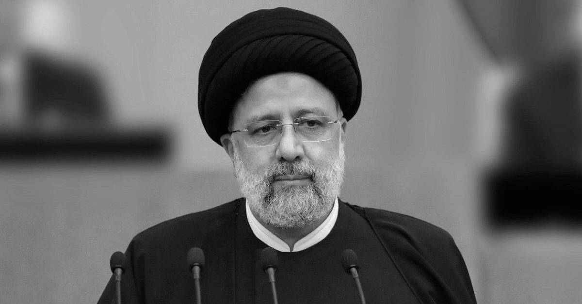 Inició El Funeral Tres Días Del Presidente De Irán Ebrahim Raisi 2121