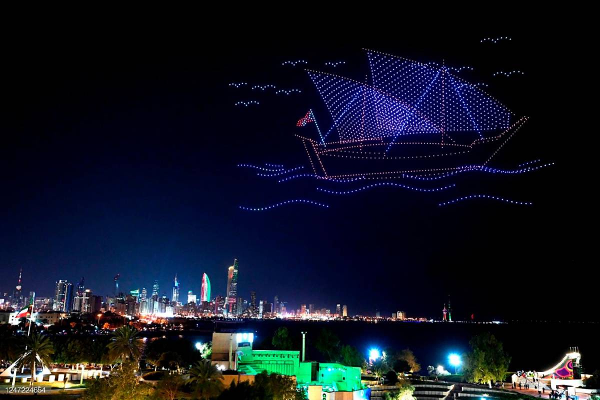 El evento fue organizado como parte del espíritu de celebración que se apodera de la nación en febrero y contó con una gran asistencia de público. FOTO: GETTY