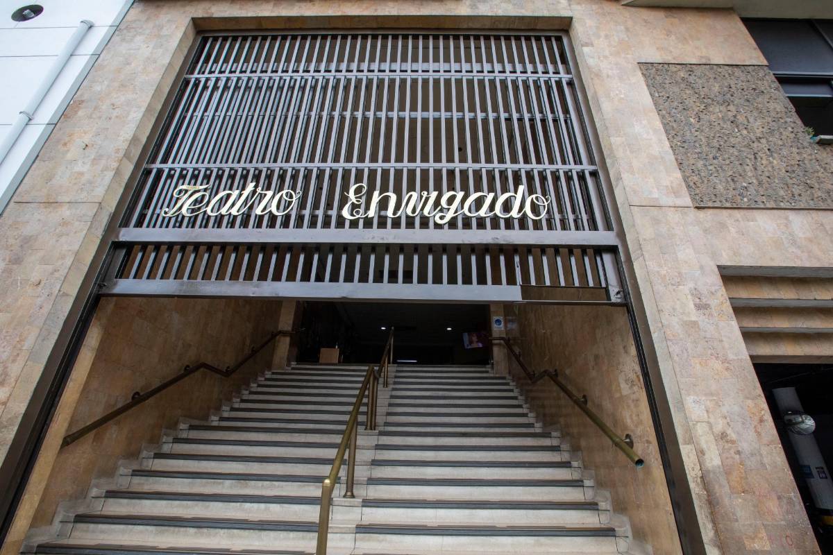 Entrada del teatro inaugurado el 28 de noviembre 1990. Foto: Edwin Bustamante
