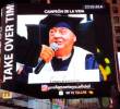 Esta fue la imagen del profe Montoya que apareció en Times Square. FOTO CAPTURA DE PANTALLA