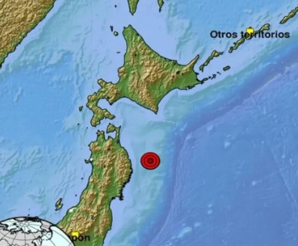 Un terremoto de magnitud 7,4 ocurrió en Japón este 20 de abril de 2026. FOTO: Captura de pantalla 