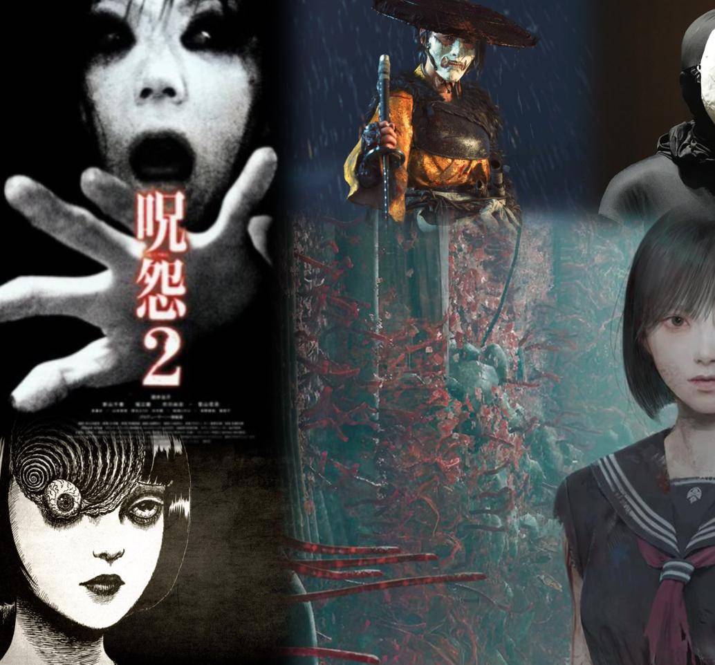 En la estética del horror japonés contemporáneo, el trauma y la memoria se transforman en arte visual. FOTOS redes sociales