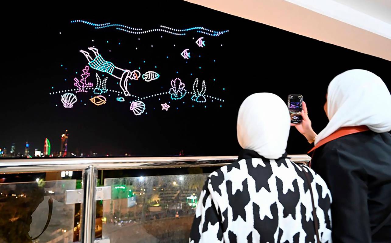 El Día Nacional del Estado de Kuwait, se celebra cada año el 25 de febrero, está considerado el día más notable en el mundo árabe. FOTO: GETTY