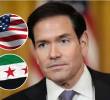 <b>EE. UU. retiró a Siria de la lista de patrocinadores del terrorismo tras 47 años de inclusión oficial. FOTO: Getty / iStock</b>