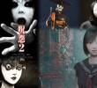 En la estética del horror japonés contemporáneo, el trauma y la memoria se transforman en arte visual. FOTOS redes sociales