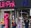 Las tiendas de Lili Pink registraron un aumento en clientes tras el operativo de la Fiscalía y la toma de control por parte de la SAE. FOTO EL COLOMBIANO.