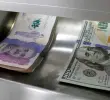 En la primera hora de operaciones, la divisa estadounidense tuvo un repunte de $9,26, en consecuencia de los repuntes registrados por el dólar en los mercados internacionales. Foto: Colprensa