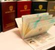 Tras declararse desierta la licitación para elaboración de pasaportes, única ofertante presentó recurso de reposición